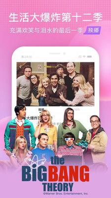 国产在线永久视频