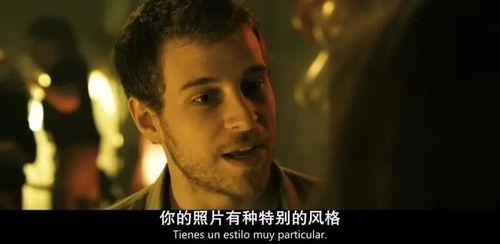 国产大毛片